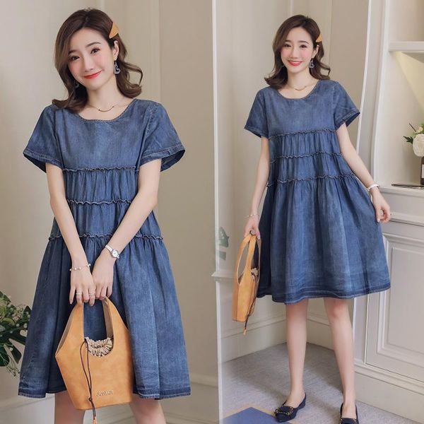 maternity dresses pregnancy dress summer short sleeve for women pregnant plus size loose denim clothes, White
maternity dresses pregnancy dress summer short sleeve for women pregnant plus size loose denim clothes, White