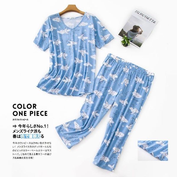 plus size summer casual pajamas women sleepwear sets short sleeve cropped trousers cozy 100% cotton pyjamas 130kg, Black;red
plus size summer casual pajamas women sleepwear sets short sleeve cropped trousers cozy 100% cotton pyjamas 130kg, Black;red