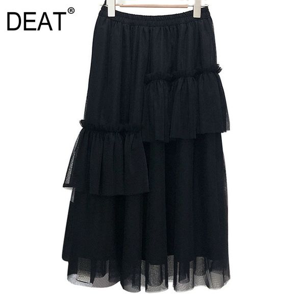 high elastic waist black asymmetrical gauze ruffles half-body skirt women fashion tide spring summer 7d0042 210421
high elastic waist black asymmetrical gauze ruffles half-body skirt women fashion tide spring summer 7d0042 210421