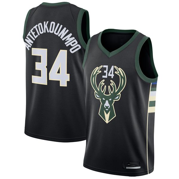 2021 men's giannis 34 antetokounmpo basketball jerseys khris 22 middleton jersey, Black;red
2021 men's giannis 34 antetokounmpo basketball jerseys khris 22 middleton jersey, Black;red