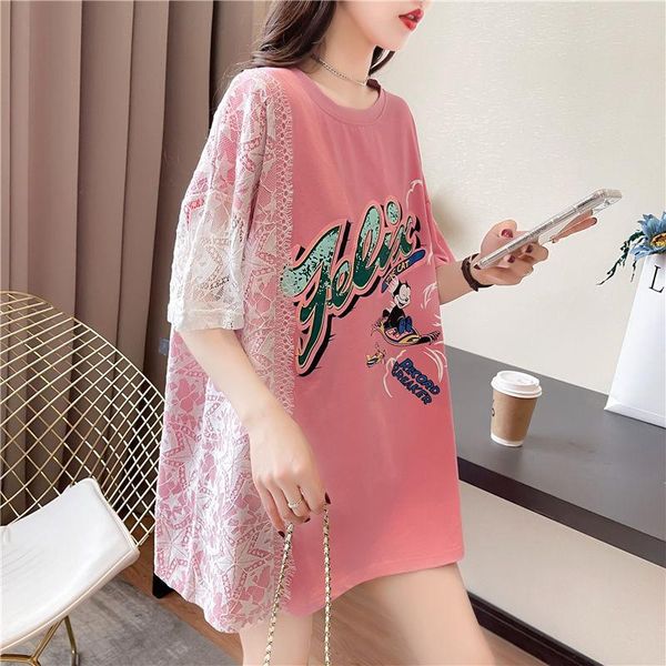 women's t-shirt mid-length short-sleeved women summer korean version ins loose large size lace top, White
women's t-shirt mid-length short-sleeved women summer korean version ins loose large size lace top, White