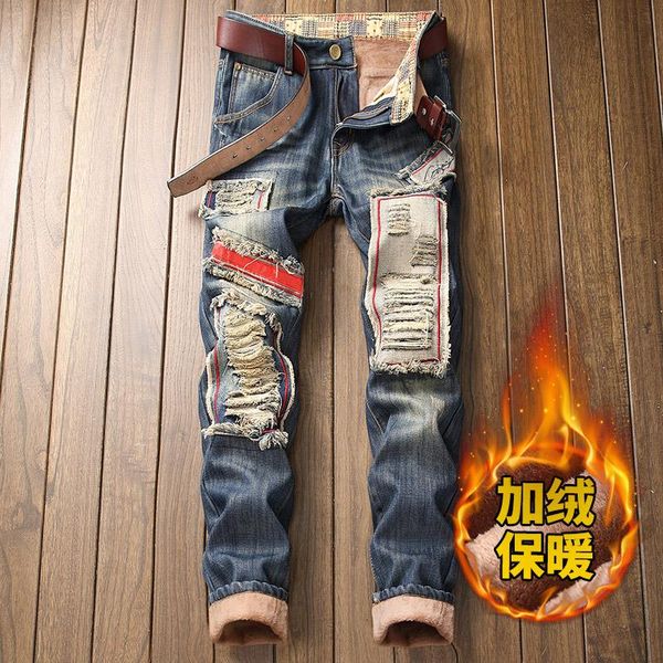 men's jeans 2021 winter brand fleece thick warm straight classic trend fashionable hole embroidery fitted denim, Blue
men's jeans 2021 winter brand fleece thick warm straight classic trend fashionable hole embroidery fitted denim, Blue