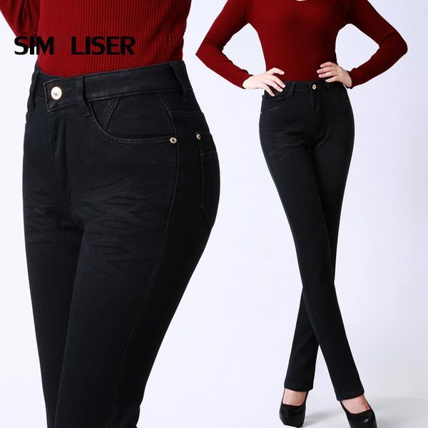 women's jeans plus size 36 34 femme thickening fleece warm black trousers hip push up winter 2021 mid waist, Blue
women's jeans plus size 36 34 femme thickening fleece warm black trousers hip push up winter 2021 mid waist, Blue
