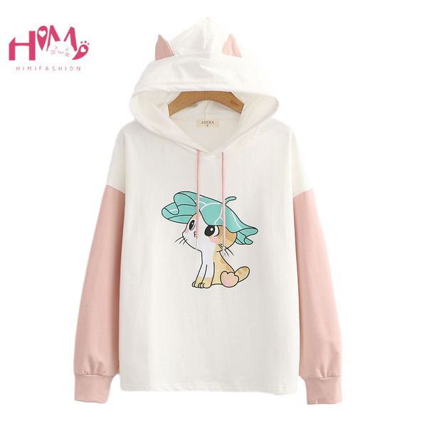 cute long sleeve graphic hoodie women kawaii cartoon cat ear pink sweatshirt teen girls casual loose anime hooded sweetshirts, Black
cute long sleeve graphic hoodie women kawaii cartoon cat ear pink sweatshirt teen girls casual loose anime hooded sweetshirts, Black