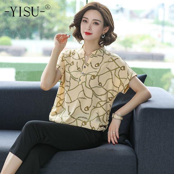 women's t-shirt yisu women 2021 plus size stripe printed summer thin cool short-sleeved chiffon shirt pullover, White
women's t-shirt yisu women 2021 plus size stripe printed summer thin cool short-sleeved chiffon shirt pullover, White