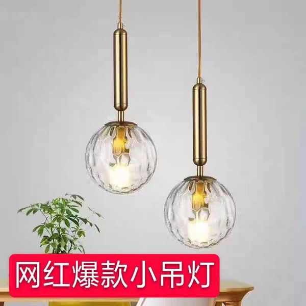 nordic monkey lamp hanglamp pendant lights lumiere bedroom hanging dining room light lamps
nordic monkey lamp hanglamp pendant lights lumiere bedroom hanging dining room light lamps