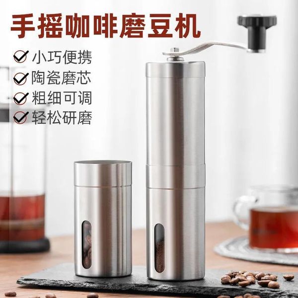 manual coffee grinders hand-cranked grinder household small portable stainless steel washable
manual coffee grinders hand-cranked grinder household small portable stainless steel washable