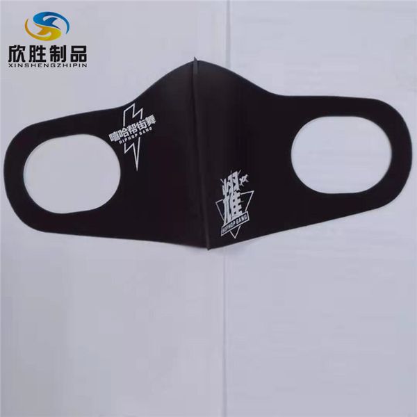 net black red mask children anti haze sponge hip hop help
net black red mask children anti haze sponge hip hop help