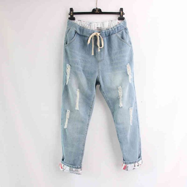 women's jeans stitching soft big l-4xl 5xl 6xl loose casual hole brand pants long for lvf4, Blue
women's jeans stitching soft big l-4xl 5xl 6xl loose casual hole brand pants long for lvf4, Blue