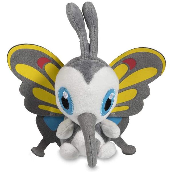 cushion/decorative pillow 18cm beautifly plush cute animals pet butterfly doll sofa decoration soft stuffed toys birthday gift for kids chil
cushion/decorative pillow 18cm beautifly plush cute animals pet butterfly doll sofa decoration soft stuffed toys birthday gift for kids chil