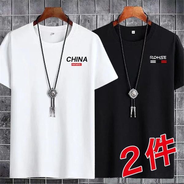 men's t-shirts summer t-shirt 2021 korean version casual short sleeve 2 pieces loose round neck solid color hedging, White;black
men's t-shirts summer t-shirt 2021 korean version casual short sleeve 2 pieces loose round neck solid color hedging, White;black