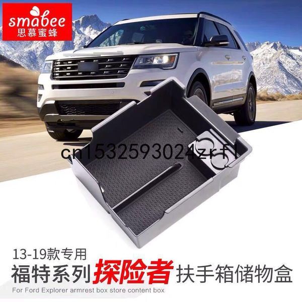 car organizer for explorer 2013-19 storage box interior modification center control armrest decoration
car organizer for explorer 2013-19 storage box interior modification center control armrest decoration
