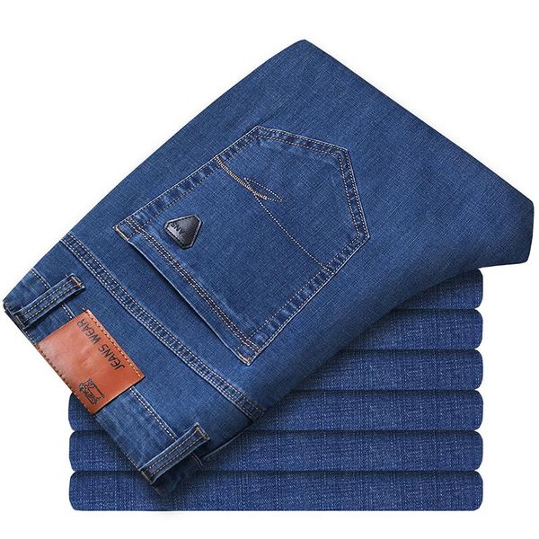 46 large-size loose straight-leg lightweight jeans 2021 spring and summer classic brand cotton stretch men's denim, Blue
46 large-size loose straight-leg lightweight jeans 2021 spring and summer classic brand cotton stretch men's denim, Blue