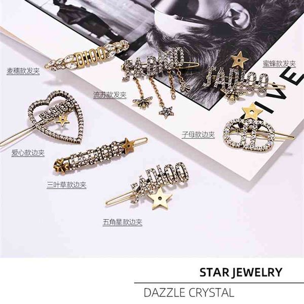 2021 new designer family letter diamond tassel hairpin female bee edge clip wheat love net red hair ornament, Silver
2021 new designer family letter diamond tassel hairpin female bee edge clip wheat love net red hair ornament, Silver