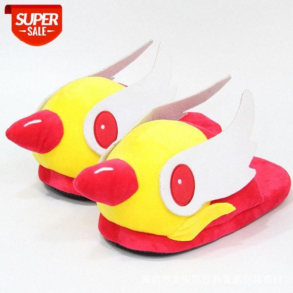 variety sakura kuro brand magic power bird head cane plush home half-pack slippers cotton shoes confinement #ja6s, Black
variety sakura kuro brand magic power bird head cane plush home half-pack slippers cotton shoes confinement #ja6s, Black