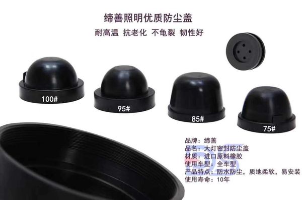 other lighting system 2pcs hid led car headlight dust cover rubber head fog lamp sealing caps waterproof dustproof 75/80/85/95/100mm/univers
other lighting system 2pcs hid led car headlight dust cover rubber head fog lamp sealing caps waterproof dustproof 75/80/85/95/100mm/univers