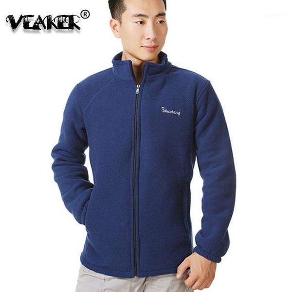 men's jackets mens winter warm polar fleece jacket outerwear male thick windbreaker coats 2021 plus size 4xl, Black;brown
men's jackets mens winter warm polar fleece jacket outerwear male thick windbreaker coats 2021 plus size 4xl, Black;brown