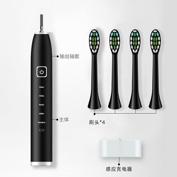 smart electric toothbrush charging sonic automatic soft hair men and women whitening
smart electric toothbrush charging sonic automatic soft hair men and women whitening
