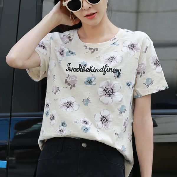 summer print loose elegant cotton ladies shirt leisure female pullovers fashion women women's t-shirt, White
summer print loose elegant cotton ladies shirt leisure female pullovers fashion women women's t-shirt, White