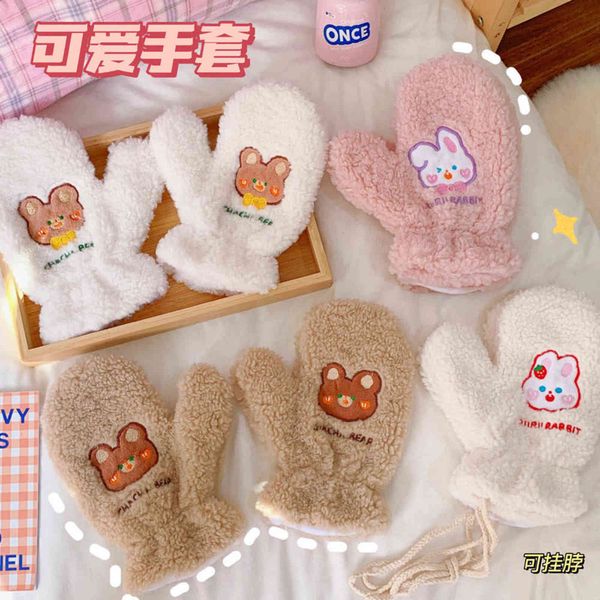 net red glov in winter thickened warm psh lovely tea bear student with lanyard for outdoor riding
net red glov in winter thickened warm psh lovely tea bear student with lanyard for outdoor riding