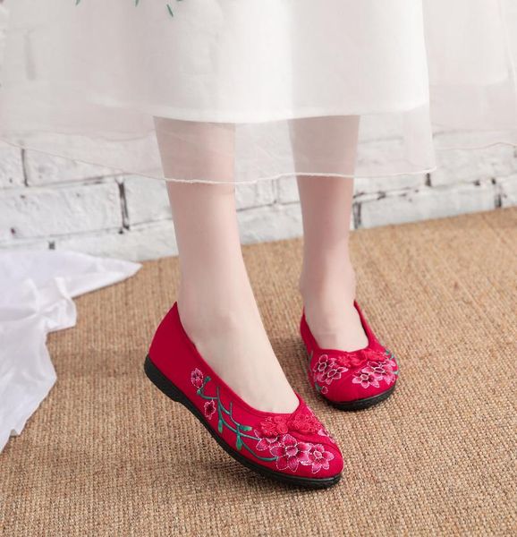 spring summer ethnic embroidery mom shoes breathable women's flat old soft anti-slip slippers, Black
spring summer ethnic embroidery mom shoes breathable women's flat old soft anti-slip slippers, Black