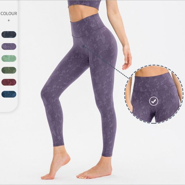 yoga outfit lululala women pants camouflage print workout leggins stretch for gym sports fitness
yoga outfit lululala women pants camouflage print workout leggins stretch for gym sports fitness