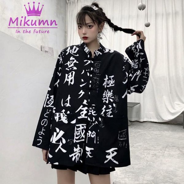 women's blouses & shirts harajuku style vintage chinese character printed shirt spring autumn women loose long sleeve blouae streetwear, White
women's blouses & shirts harajuku style vintage chinese character printed shirt spring autumn women loose long sleeve blouae streetwear, White