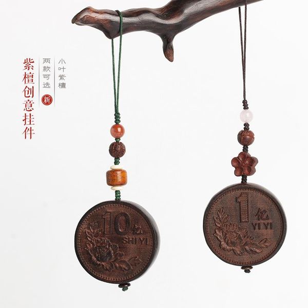 cell phone straps & charms mobile pendant lobular rosewood wood carving u disk shell universal lanyard key ring bag ornaments
cell phone straps & charms mobile pendant lobular rosewood wood carving u disk shell universal lanyard key ring bag ornaments