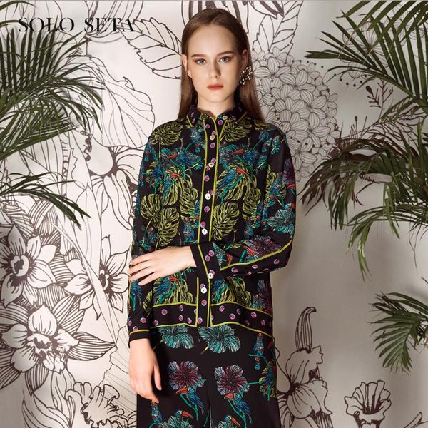 soloseta silk pajamas, housewear, women's suit, shirt, fashionable and luxurious, can be worn out sleepwear, Black;red
soloseta silk pajamas, housewear, women's suit, shirt, fashionable and luxurious, can be worn out sleepwear, Black;red