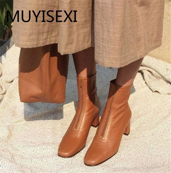 dress shoes brown zipper boots genuine leather 6cm high heels winter autumn dailywear square toe mid-calf wmn02 muyisexi, Black
dress shoes brown zipper boots genuine leather 6cm high heels winter autumn dailywear square toe mid-calf wmn02 muyisexi, Black