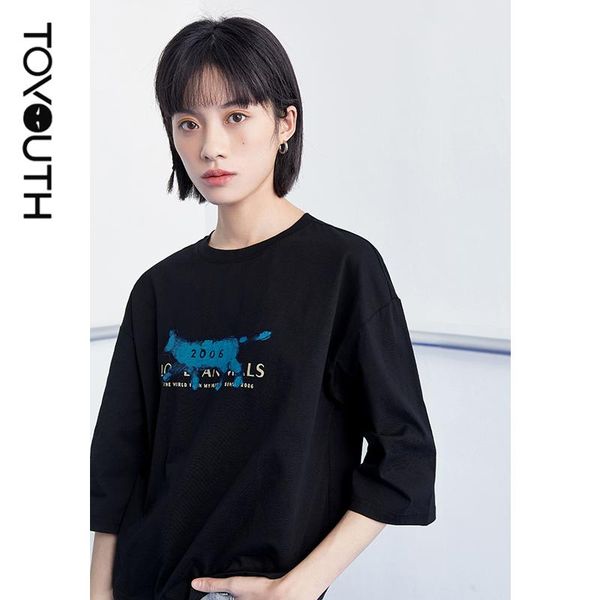 women tee 2021 summer three quarter sleeve round neck t-shirt funny smudge cat print, White
women tee 2021 summer three quarter sleeve round neck t-shirt funny smudge cat print, White