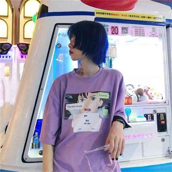anime text aesthetic oversized t-shirt korean fashion ulzzang style kawaii graphic tee 90s street 210512, White
anime text aesthetic oversized t-shirt korean fashion ulzzang style kawaii graphic tee 90s street 210512, White