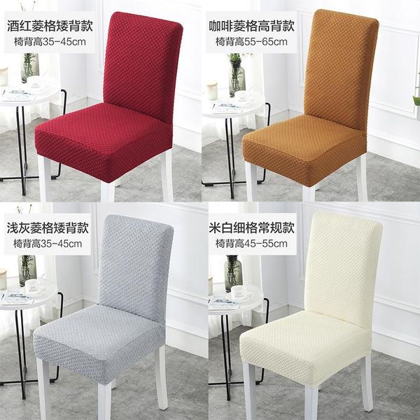 table cloth solid color thick chair cover home floral elasticity backrest plaid jacquard minimalist modern res
table cloth solid color thick chair cover home floral elasticity backrest plaid jacquard minimalist modern res