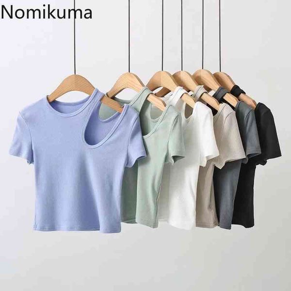 nomikuma hollow-out slim short t shirts summer short sleeve o-neck women new korean solid crop shirt 6g545 210427, White
nomikuma hollow-out slim short t shirts summer short sleeve o-neck women new korean solid crop shirt 6g545 210427, White
