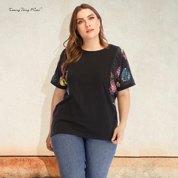 women's blouses & shirts plus size 5xl summer blouse women black streetwear leisure short sleeve loose femininas, White
women's blouses & shirts plus size 5xl summer blouse women black streetwear leisure short sleeve loose femininas, White