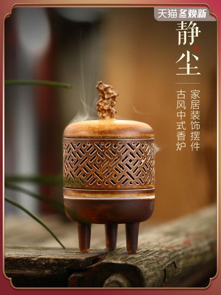 fragrance lamps modern statue incense burner cermatic bowl cover smoke holder backflow bruciatore incenso oil warmer ea6xxl
fragrance lamps modern statue incense burner cermatic bowl cover smoke holder backflow bruciatore incenso oil warmer ea6xxl