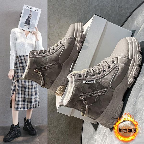 boots 2021 winter velvet thick-soled women british wind short warm padded cotton tide, Black
boots 2021 winter velvet thick-soled women british wind short warm padded cotton tide, Black