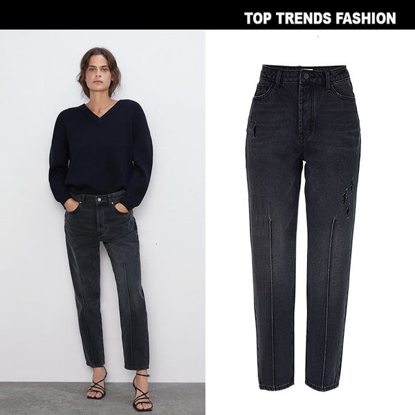 women's high waist comfortable loose straight tube denim pants stitching decoration washed white holes mixed in autumn and winter, Blue
women's high waist comfortable loose straight tube denim pants stitching decoration washed white holes mixed in autumn and winter, Blue
