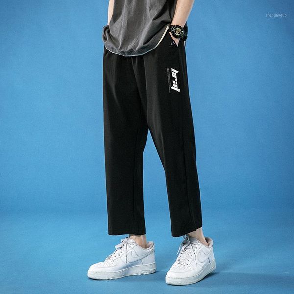 pants ice silk men's air conditioning height wide-legged summer wear elastic, Black
pants ice silk men's air conditioning height wide-legged summer wear elastic, Black