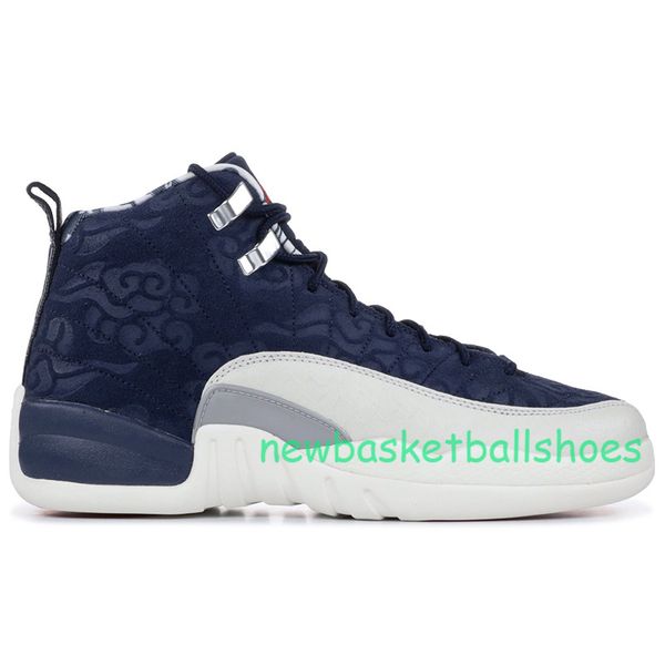 12 gym red playoff international flight men basketball shoes 12s cny college navy winter black stylist sneaker athletic shoesuj5o
12 gym red playoff international flight men basketball shoes 12s cny college navy winter black stylist sneaker athletic shoesuj5o