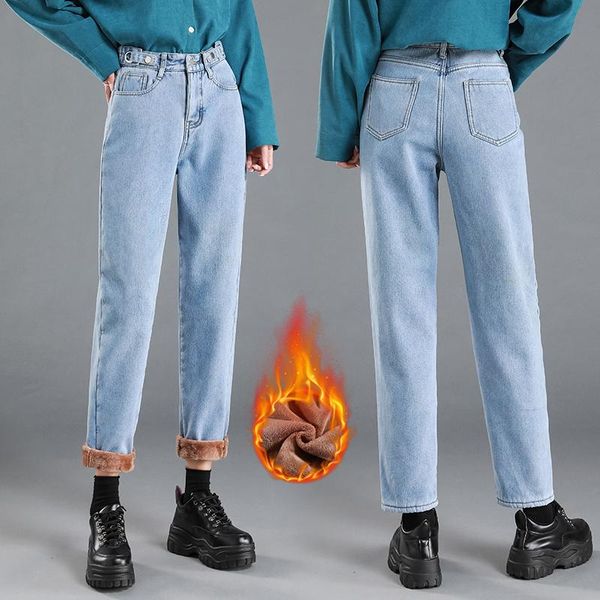 baggy jeans denim women 2021 vintage mom fashion ins autumn winter warm fleece high waist wide leg radish harem pants women's, Blue
baggy jeans denim women 2021 vintage mom fashion ins autumn winter warm fleece high waist wide leg radish harem pants women's, Blue