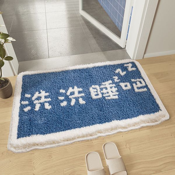 modern simple bathroom floor mat mouth water absorption anti-skid foot household toilet washstand carpet
modern simple bathroom floor mat mouth water absorption anti-skid foot household toilet washstand carpet