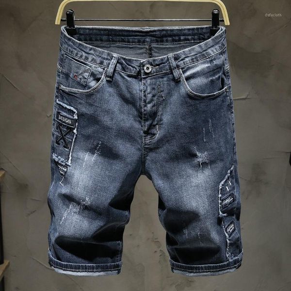 men's shorts summer thin stretch embroidered denim loose patches casual wearing comfortable, White;black
men's shorts summer thin stretch embroidered denim loose patches casual wearing comfortable, White;black