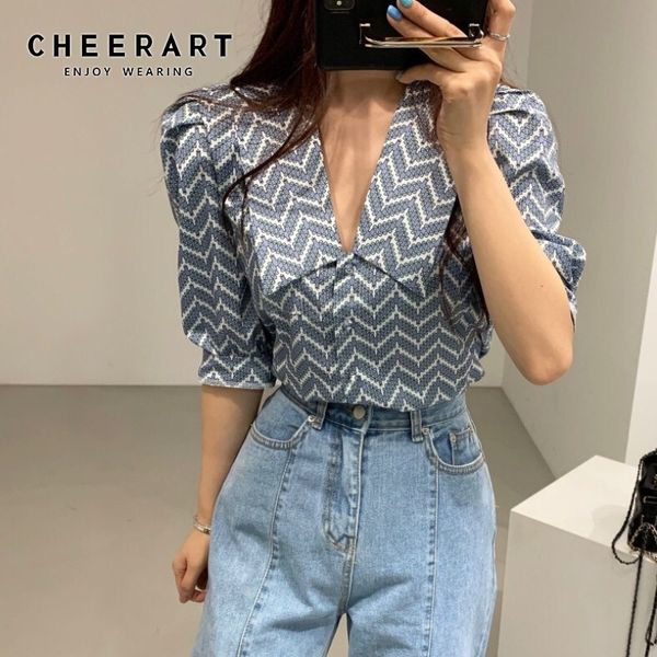 vintage striped korean blouse women puff sleeve loose summer ladies shirt fashion clothing 210427, White
vintage striped korean blouse women puff sleeve loose summer ladies shirt fashion clothing 210427, White