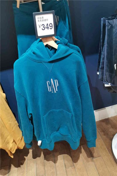 brand hoodie gap men's fall new loose carbon soft ground fleece sweater 737178 737175, Black
brand hoodie gap men's fall new loose carbon soft ground fleece sweater 737178 737175, Black