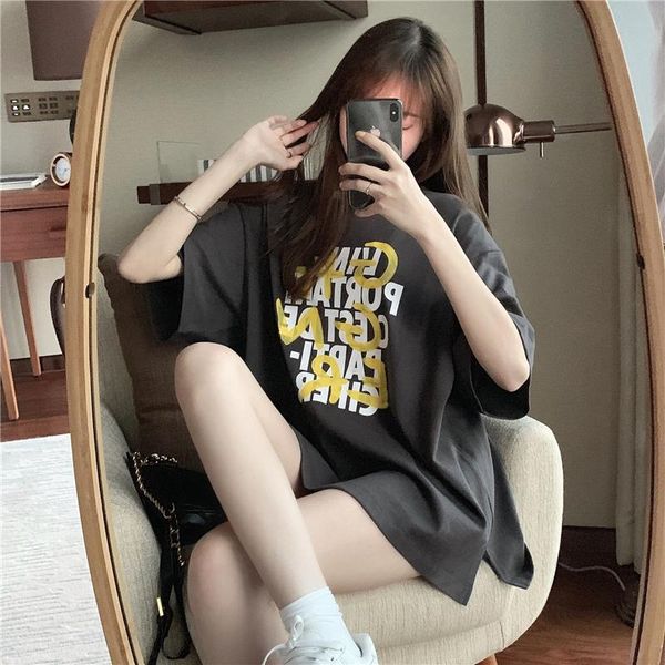 women's t-shirt ins super letter printed fashionable loose slimming korean-style short-sleeved mid-length summer, White
women's t-shirt ins super letter printed fashionable loose slimming korean-style short-sleeved mid-length summer, White