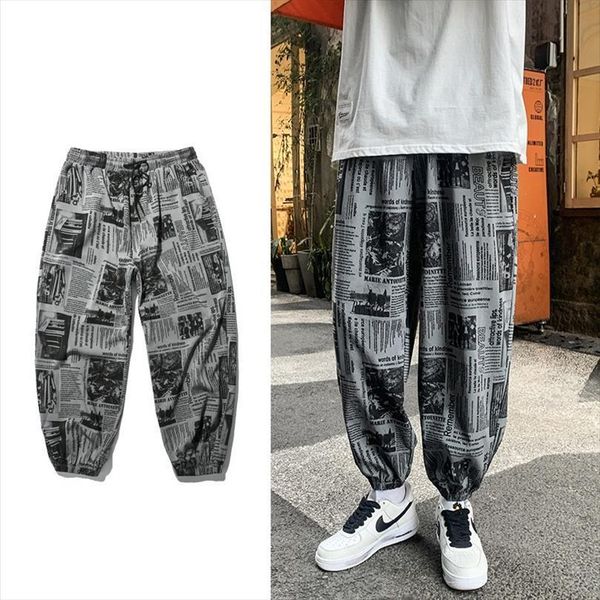 spring sweatpants original casual harem women pant digital newspaper printing fashion clothing tapered baggy joggers, Black
spring sweatpants original casual harem women pant digital newspaper printing fashion clothing tapered baggy joggers, Black