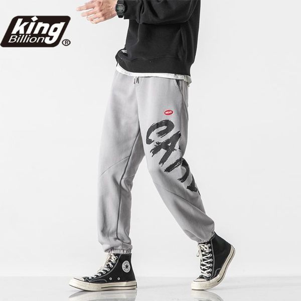 men spring fashion trendy brand letter printing pure cotton beam feet leisure loose sweatpants pant men's pants, Black
men spring fashion trendy brand letter printing pure cotton beam feet leisure loose sweatpants pant men's pants, Black