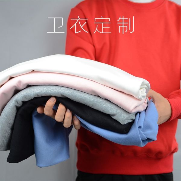 2021 autumn and winter fashion sweater solid color silver fox cashmere embryo shirt men's women's combed cotton round neck adverti, Black
2021 autumn and winter fashion sweater solid color silver fox cashmere embryo shirt men's women's combed cotton round neck adverti, Black