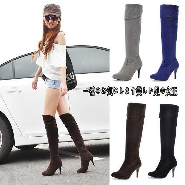 boots wind thin heel knight round head side zipper high 50 over the knee, Black
boots wind thin heel knight round head side zipper high 50 over the knee, Black